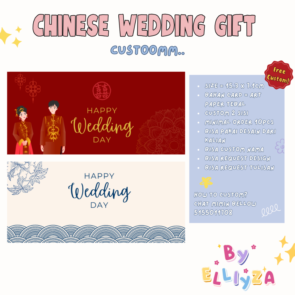 Amplop Angpao Pernikahan Chinese | Chinese Wedding Gift Envelope