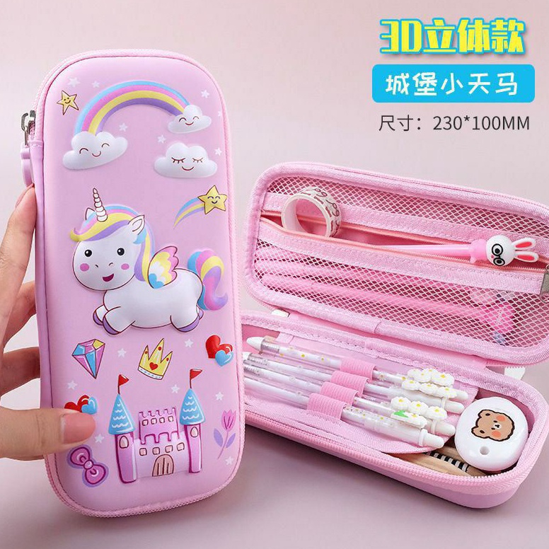 

KODE H26R TEMPAT PENSIL KOTAK PENSIL 3D