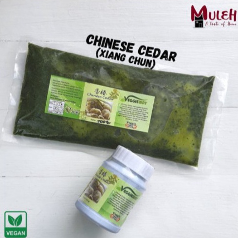 

KODE F7A veggieway chinese cheddar infused oilxiang chun 5 gr