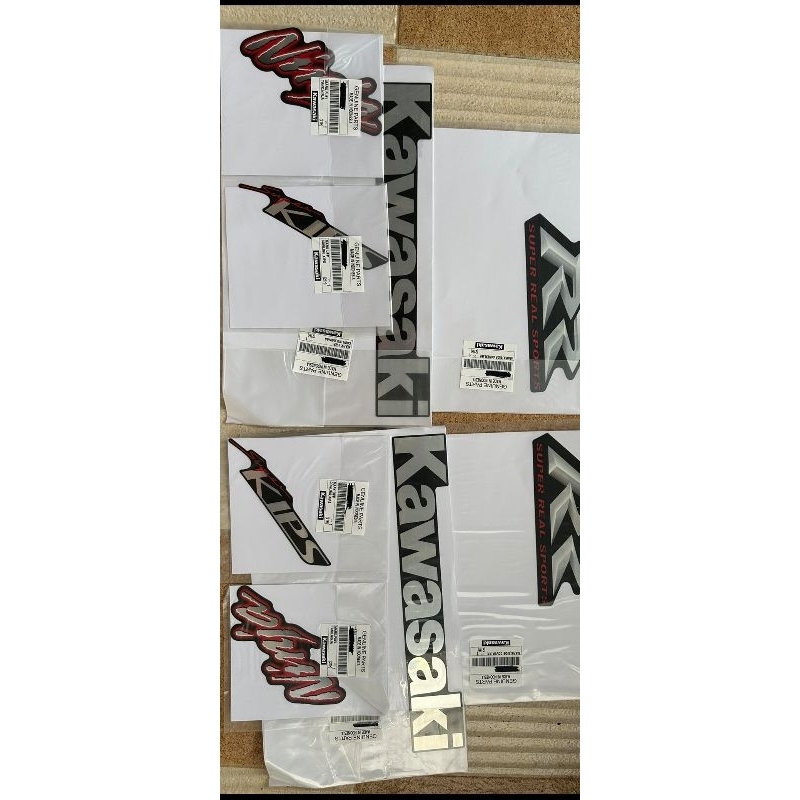 striping stiker hitam 2009 rr old
