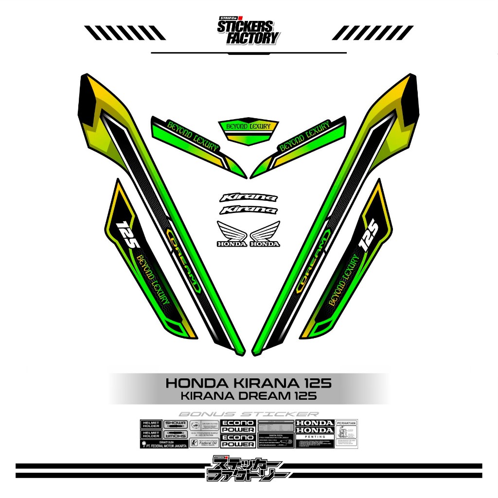 STICKER STRIPING HONDA KIRANA DREAM 125 / STRIPING KIRANA DREAM 125 / STIKER KIRANA DREAM 125 / MOTI