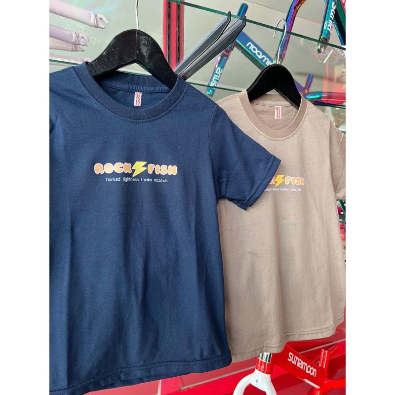 Trophy flag baju rockfish