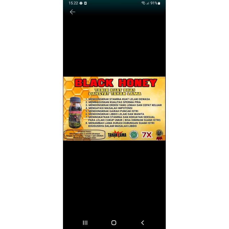 

Madu black honey