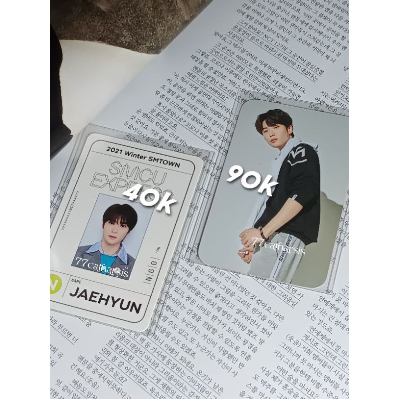 jaehyun photocard pc yearbook yb access card ac nighttime pass smcu jenim thailand thai official ofc