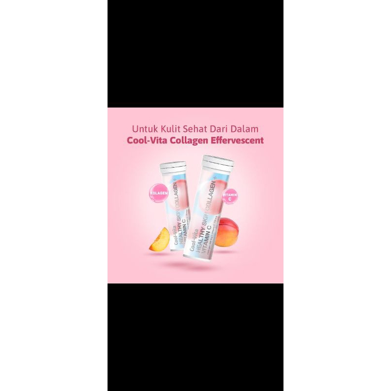 CoolVitaCollagen
