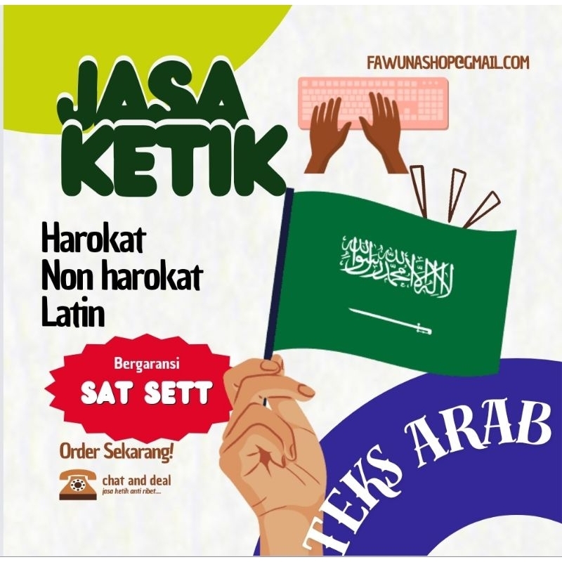 jasa ketik bahasa arab, harokat, Latin/ pembuatan soal bahasa arab/ pengetikan bahasa arab