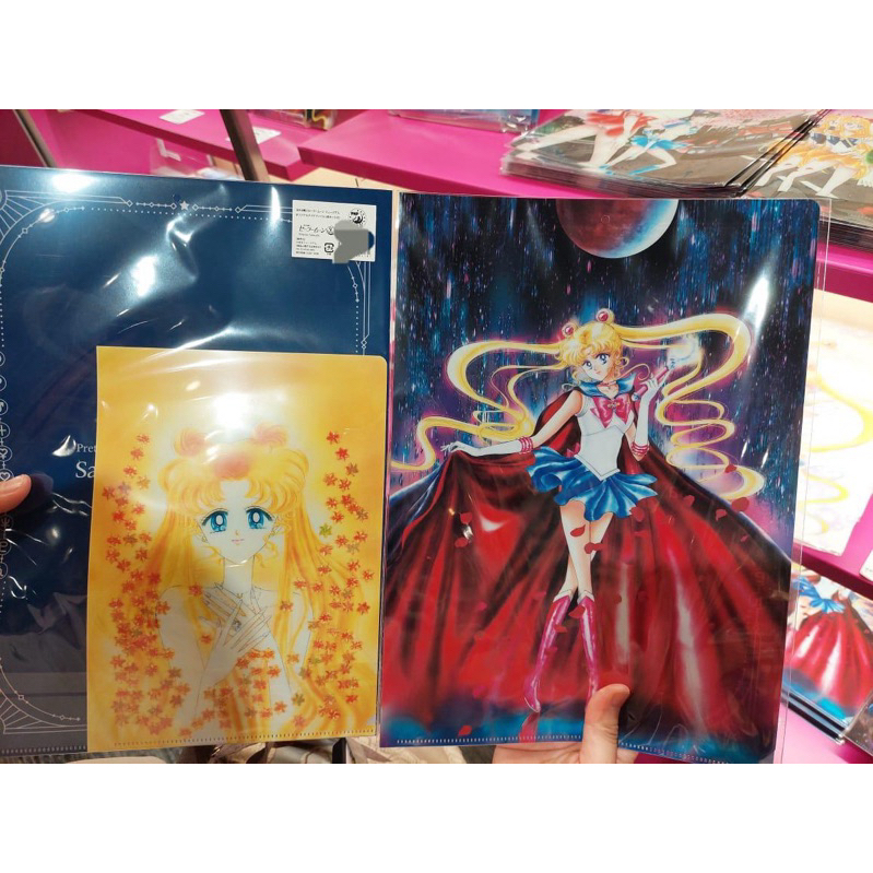 

Clearfile set Sailormoon ori from Sailormoon Museum