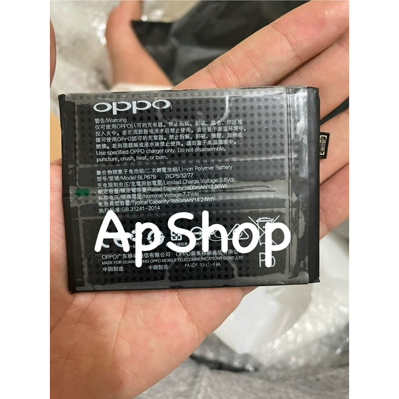 OPPO R17 PRO BLP679 BATRE BATERAI BATTERY BATERE ORIGINAL CPH1877 OPPO R17 PRO BLP 679