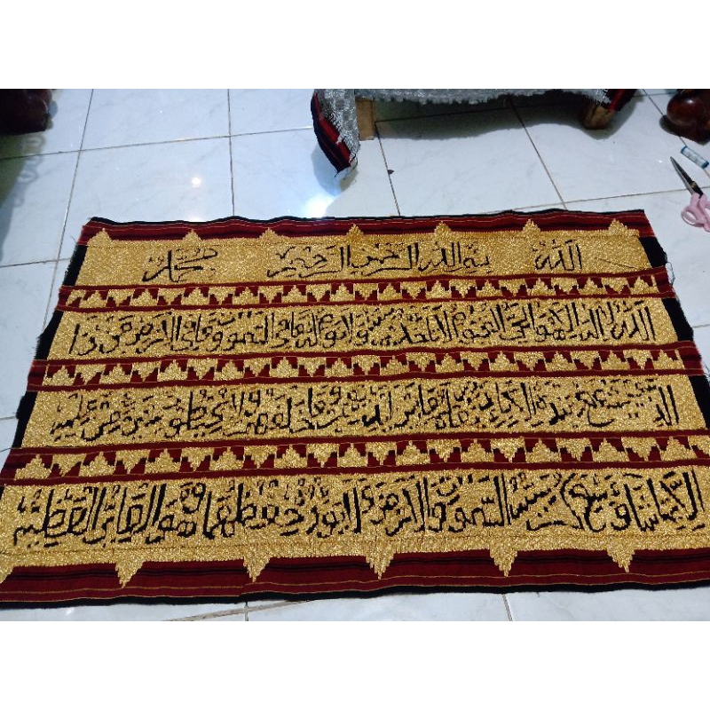 hiasan dinding tapis/ ayat kursi tapis