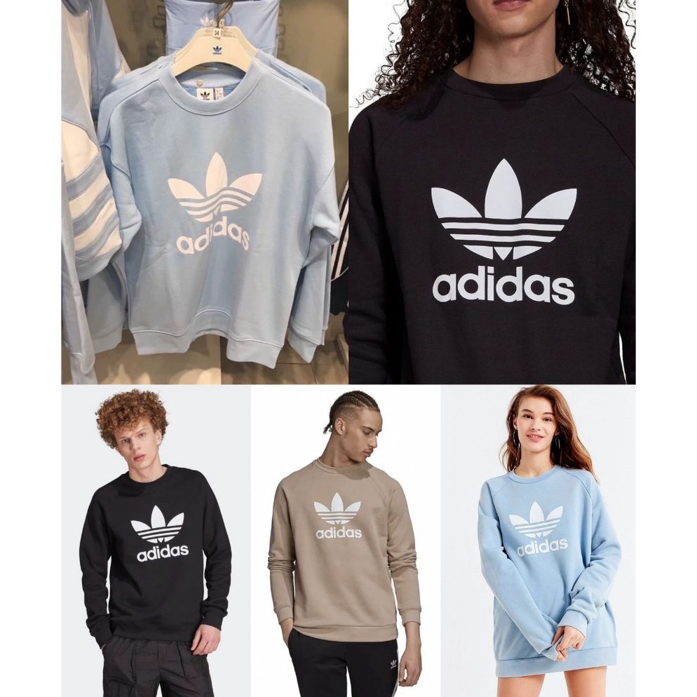 Serbuuuu Adidas Logo Sweatshirt Crewneck
