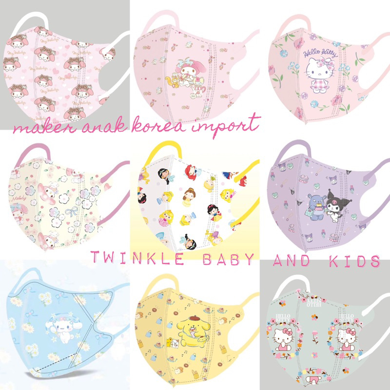 SET MASKER ANAK DUCKBILL KF94 PRINCESS PUTRI CINDERELLA ARIEL RAPUNZEL UNICORN ELSA FROZEN SNOW WHIT
