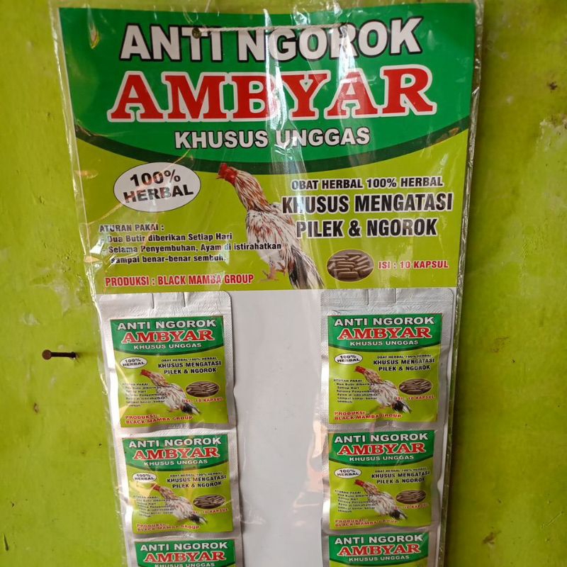 ANTI NGOROK AYAM (AMBYAR). untuk ayam pilek dan ngorok (harga 1 sachet)