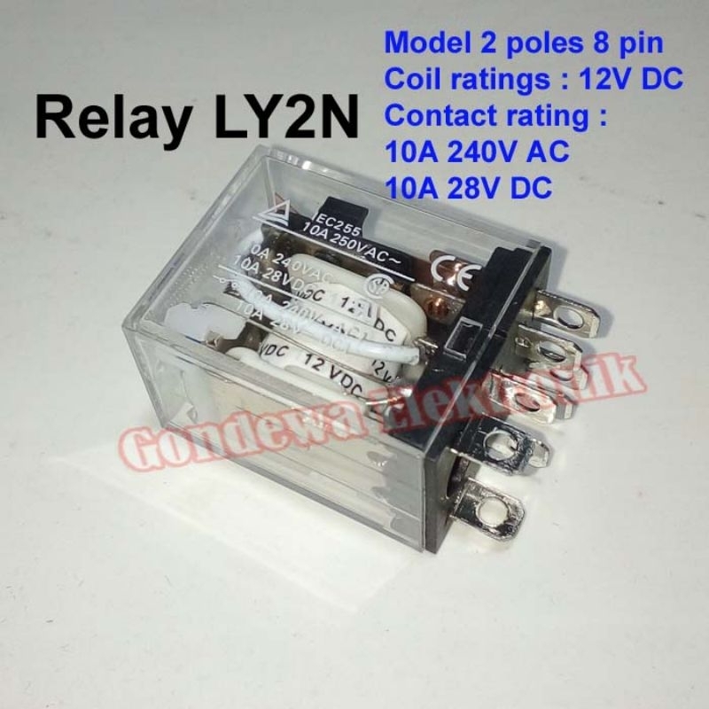 LY2N relay 12 Volt DC