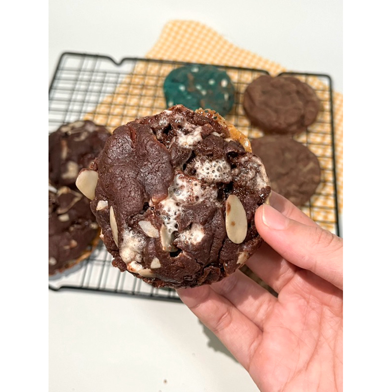 

Rocky Road Cookies