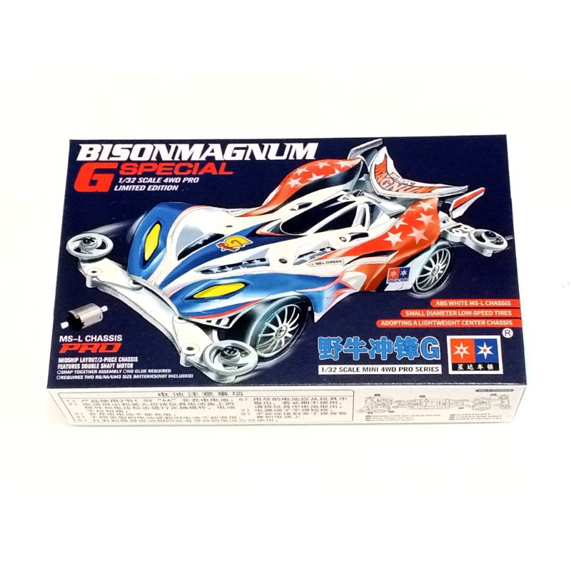 Mini 4WD Merk Daxing : Bison Magnum G Special