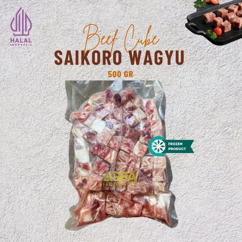 

BEEF MELTIQUE SAIKORO / SAIKORO BEEF / SAIKORO BEEF WAGYU CUBE / SAIKORO CUBE /DAGING SAPI