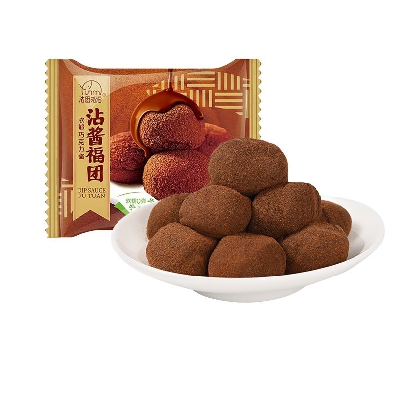 

Mochi Manis Cemilan Vegetarian Rasa Matcha Chocolate 60 Gram
