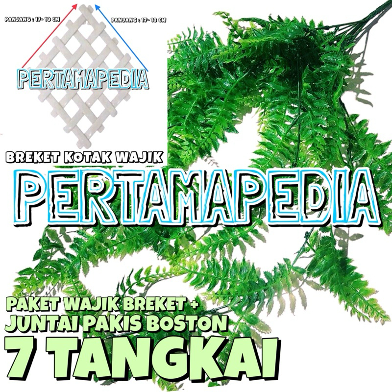 JUNTAI PAKIS BOSTON X7/ Daun Juntai Hiasan/ Daun Juntai Artificial/ Daun Juntai Dekorasi/ Daun Junta