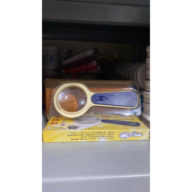 

Kaca pembesar original bagus