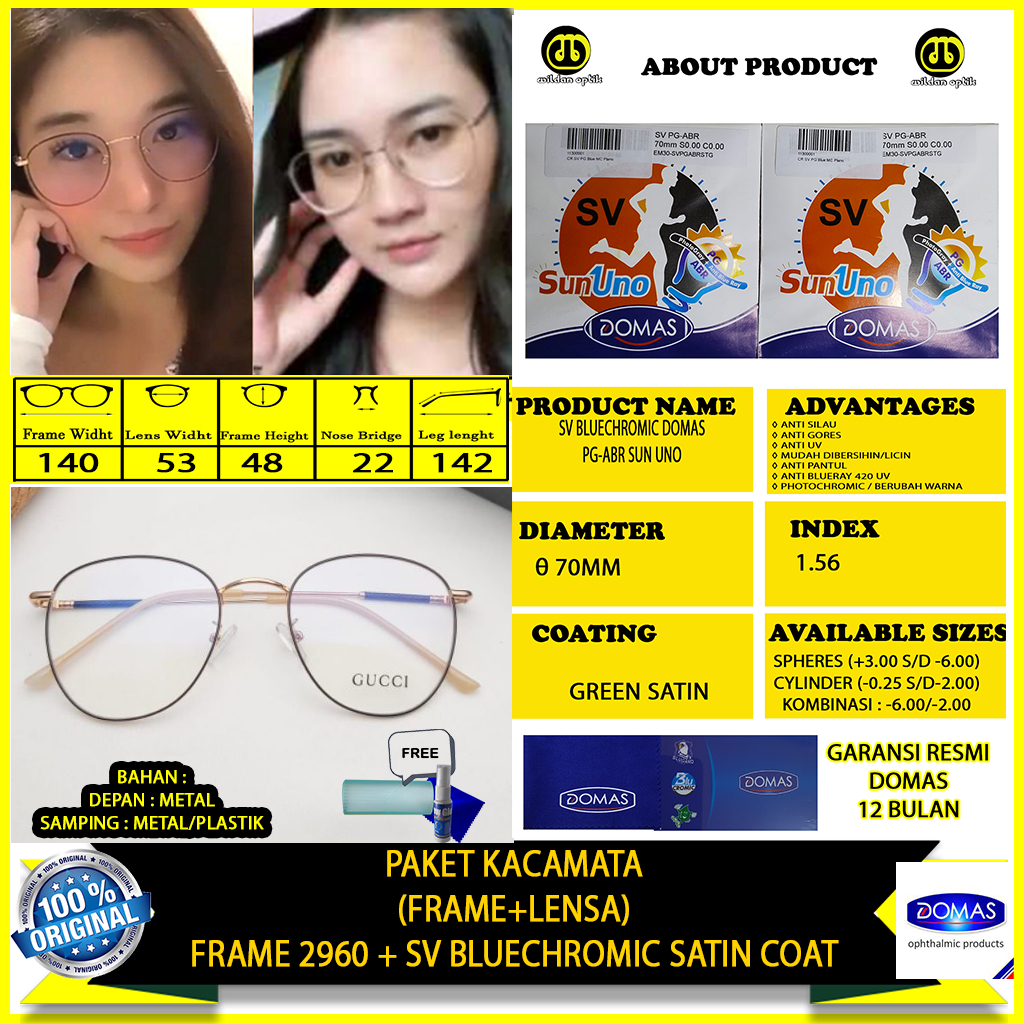 PAKET KACAMATA BLUECHROMIC SUN UNO DOMAS 2960