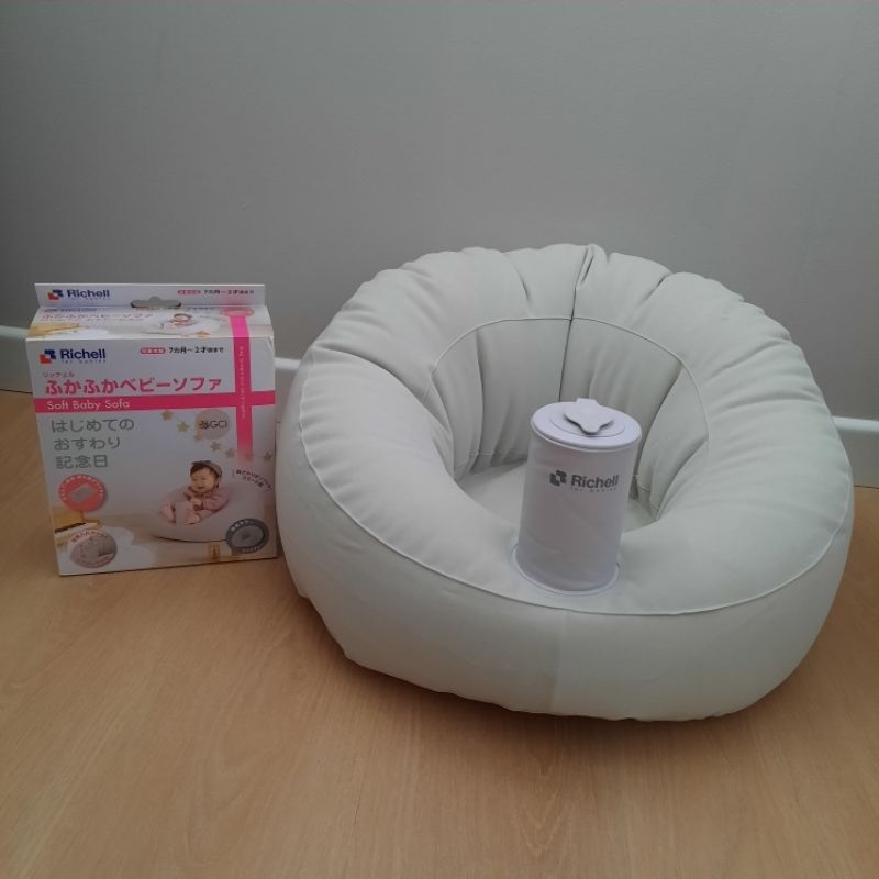 preloved Richell sofa