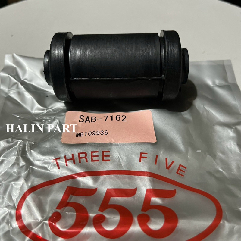 BUSH BUSHING LOWER ARM/BOS ARM BAWAH L300 ORIGINAL 555 JAPAN