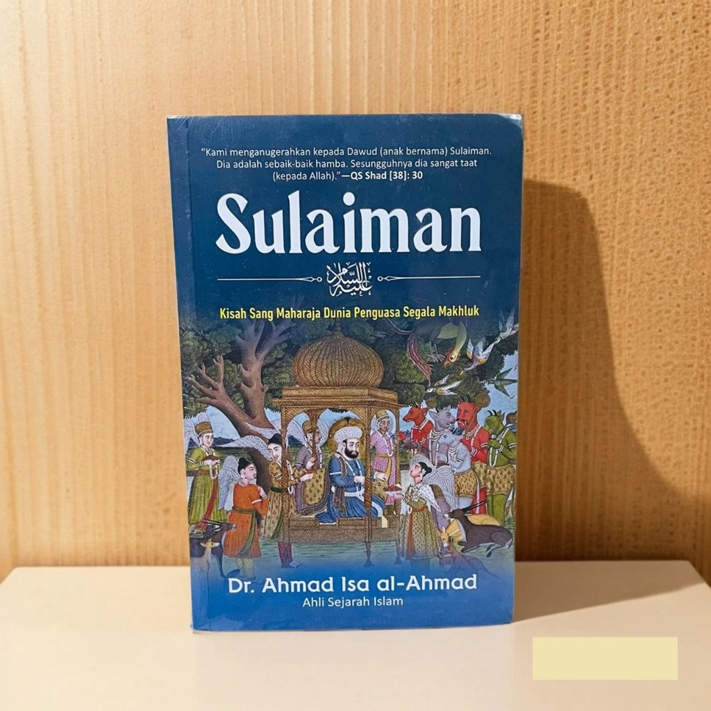 Sulaiman - Ahmad Isa al-Ahmad