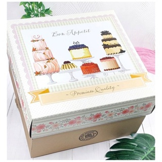 

Dus kue 28 x 28 x 18 cm Box Cake Bon Appetit Kotak Packaging