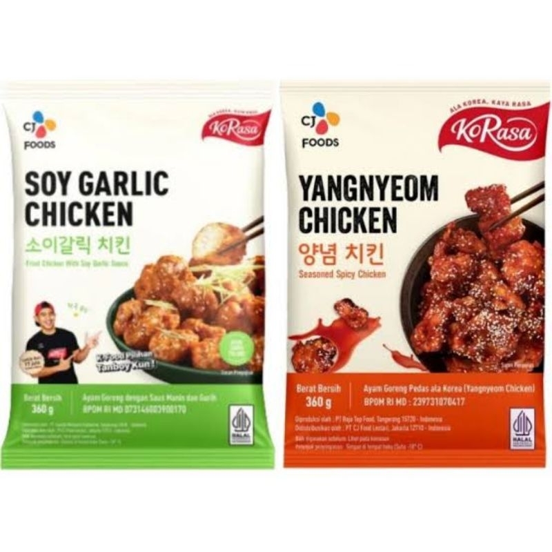 korasa yangnyeom / Korasa soy garlik chicken 180 gr