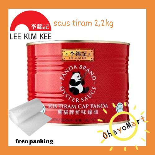 

LKK saus tiram kaleng cap panda/ oyster sauce/ LEE KUM KEE 2,2kg