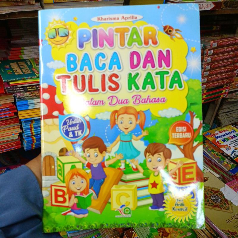 

buku pintar baca dan tulis, hitung kata anak tk paud sd