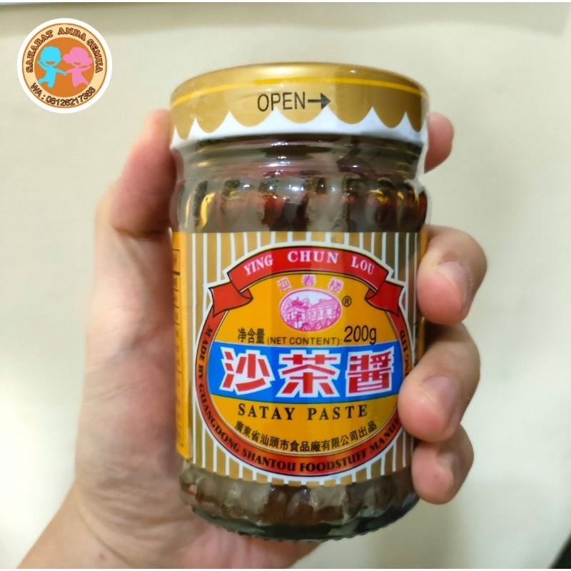 

YING CHUN LOU SATAY PASTE 200 GR - BUMBU SATE