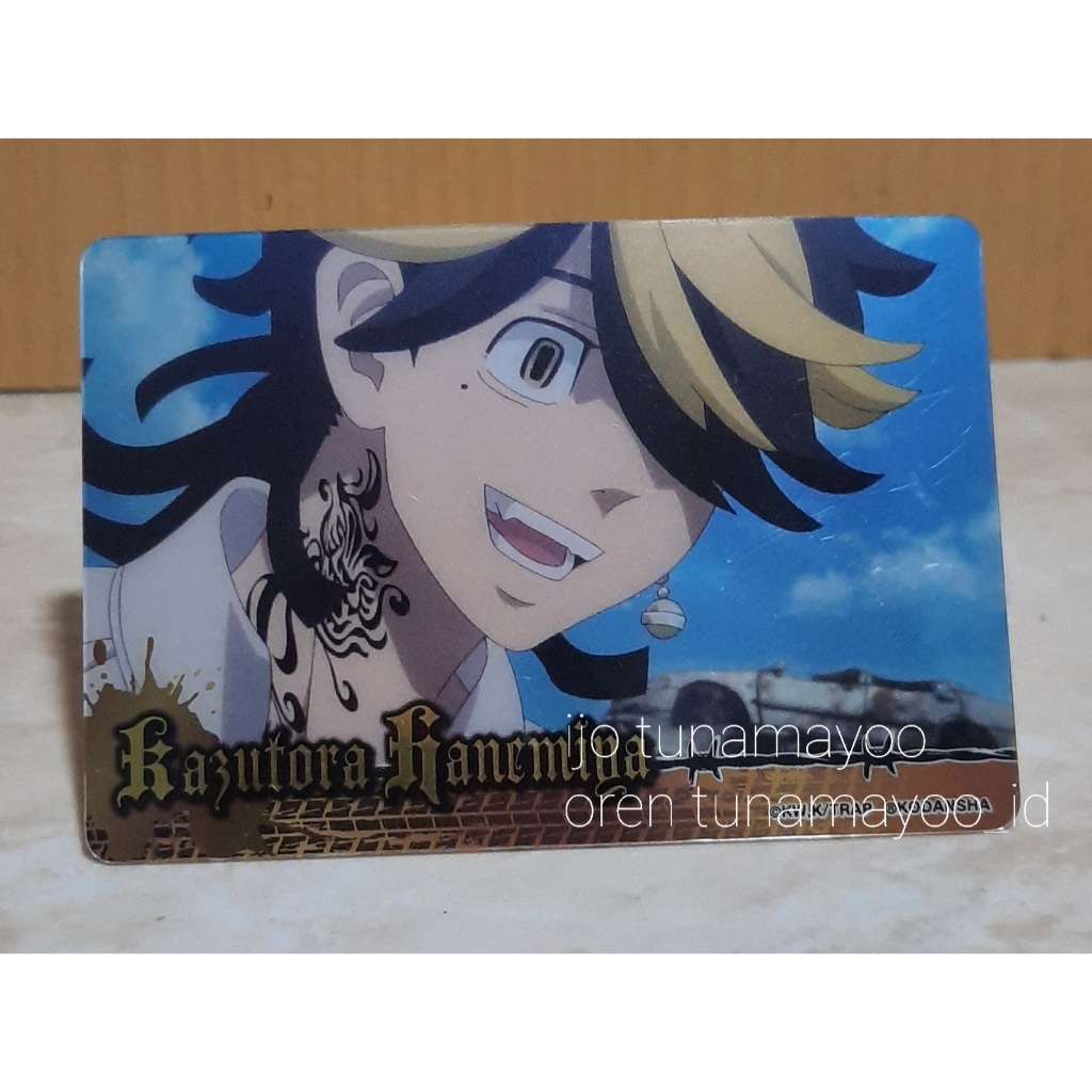 Tokyo Revengers - Kazutora Hanemiya