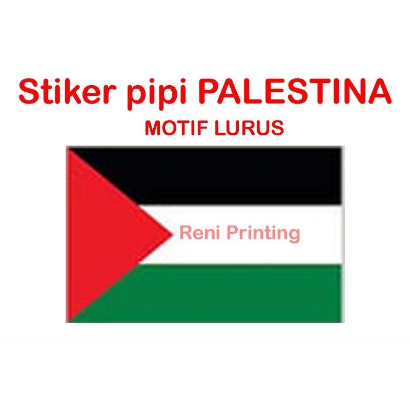 

Stiker Pipi Palestina COCOK UNTUK DI JUAL LAGI