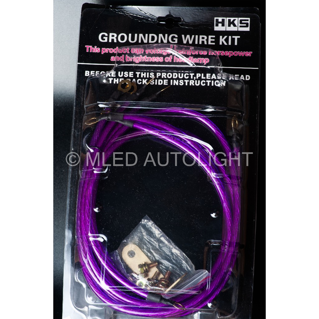 Kabel Grounding HKS 5 Kabel Mobil