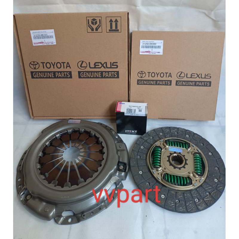 matahari set kopling set Toyota Innova bensin