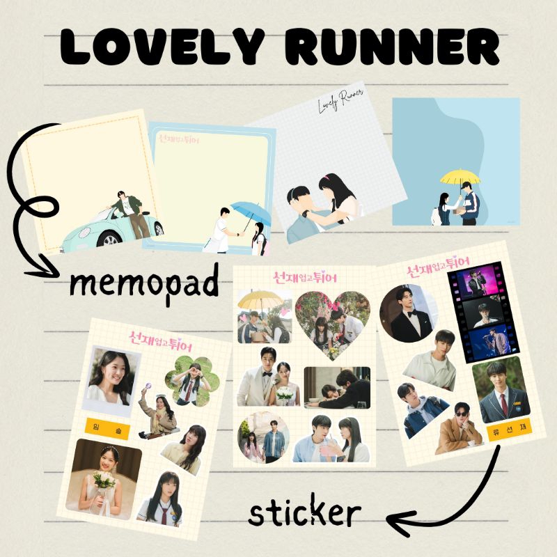 

Memopad Sticker Lovely Runner Sunjae Imsol Taesung Byeon Wooseok Kim Hyeyoon