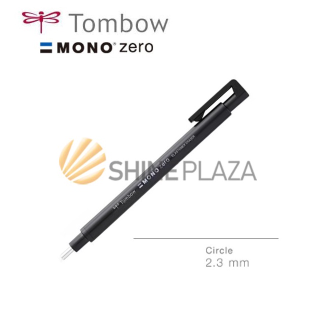 

Readystock Tombow Mono Zero Eraser Circle 23mm