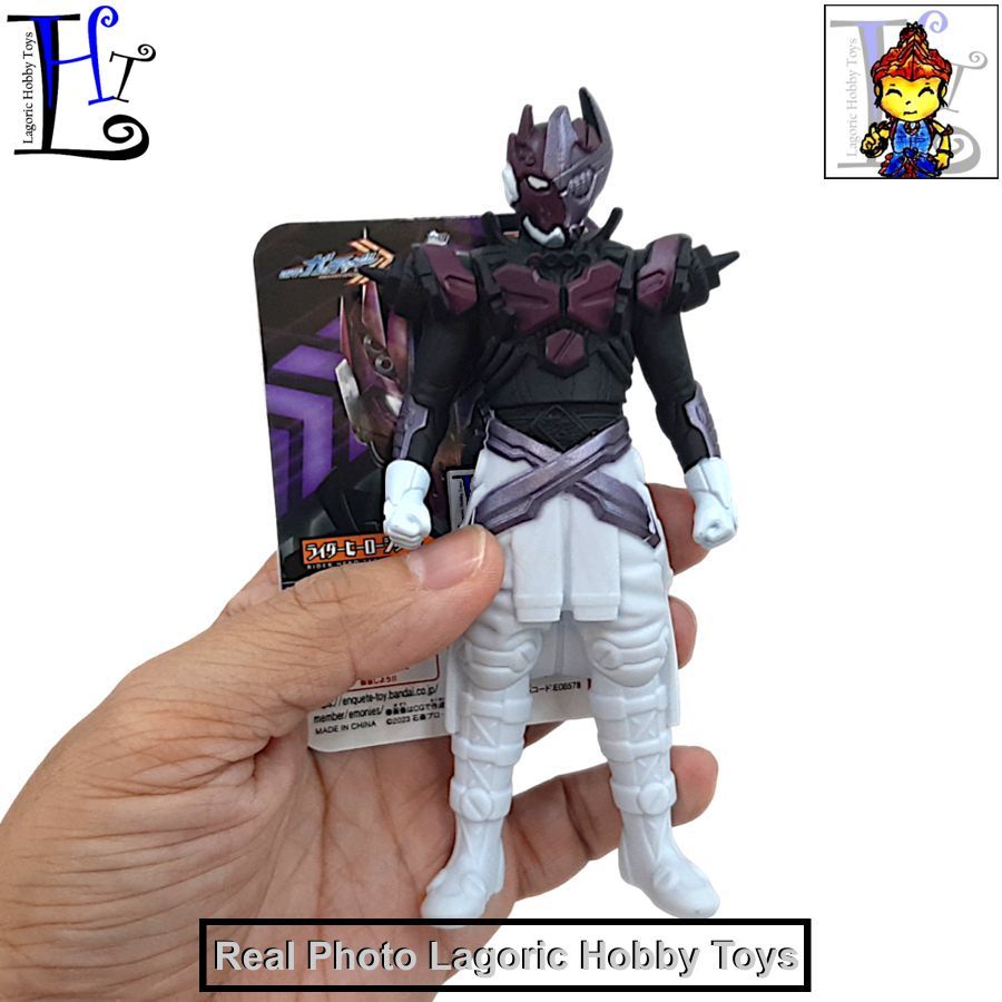 RHS Kamen Rider Valvarado [KR Gotchard] Bandai Mainan Figure