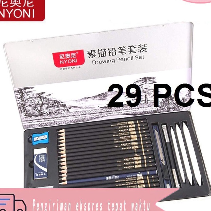 

HJ6 Nyoni Pensil Sketsa Matte Set Gambar Pensil Sketsa Pemula 29 Buah Kotak Besi Logam Set Pensil Sketsa Lengkap