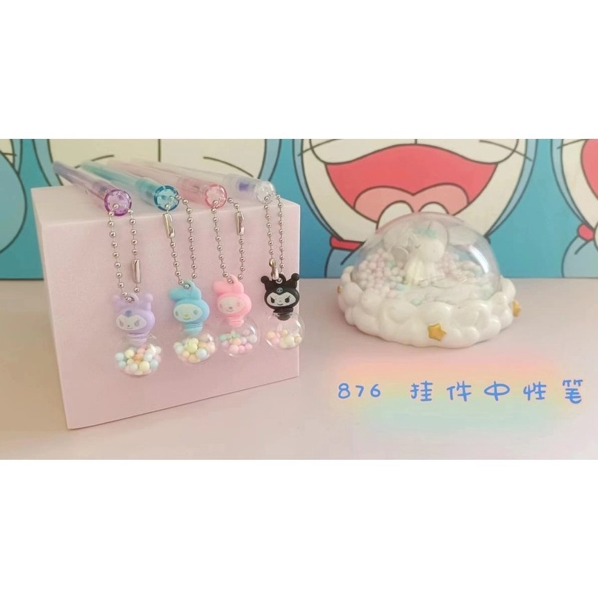 

KI3 12pc PEN GEL gantung BOLA SANRIO KUROMI MELODY