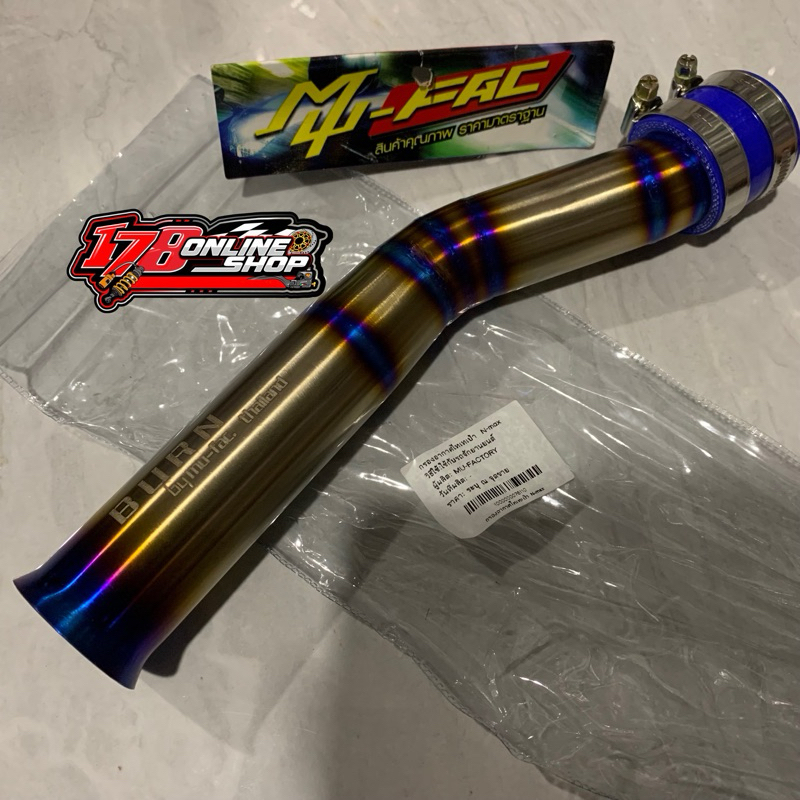 pipa air intake nmax titanium burn