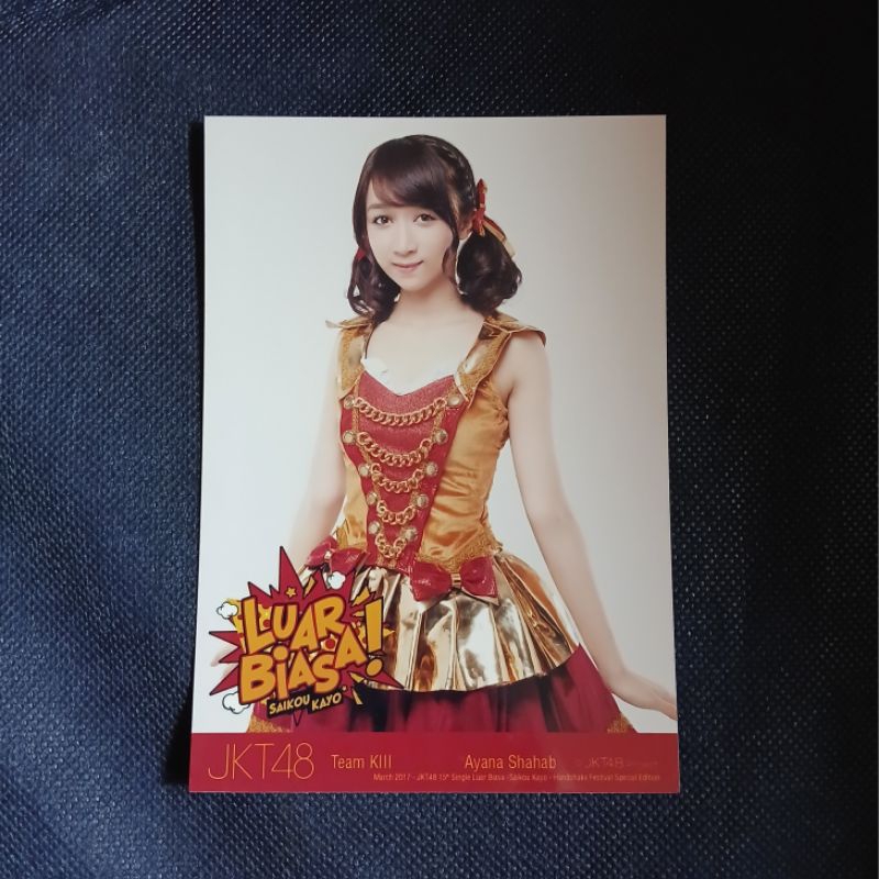 Photopack PP JKT48 Ayana Saikou Kayo (Luar Biasa)