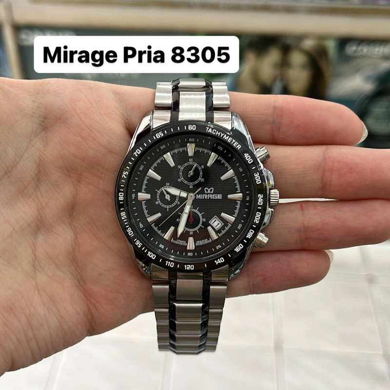 Jam Tangan Mirage 8305 Pria Silver