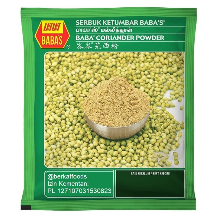 

Coriander Powder Baba's / Dhaniya Dhania / Ketumbar Bubuk Babas Baba