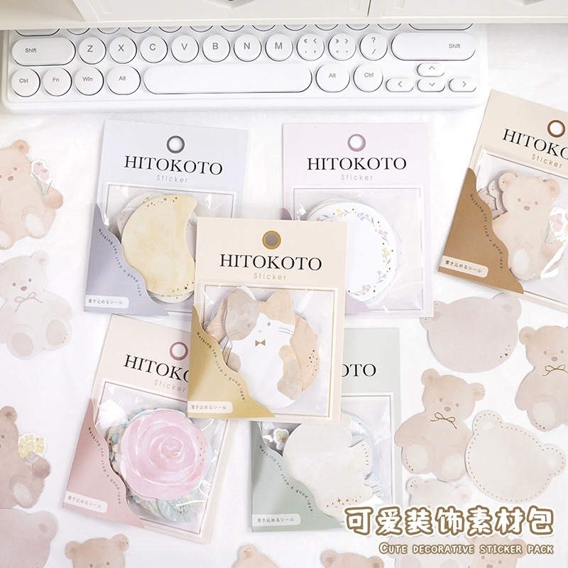 

6pcs Sticky Notes Sticker Ucapan ulang tahun birthday card hampers suvenir kado nonon SL-BAG