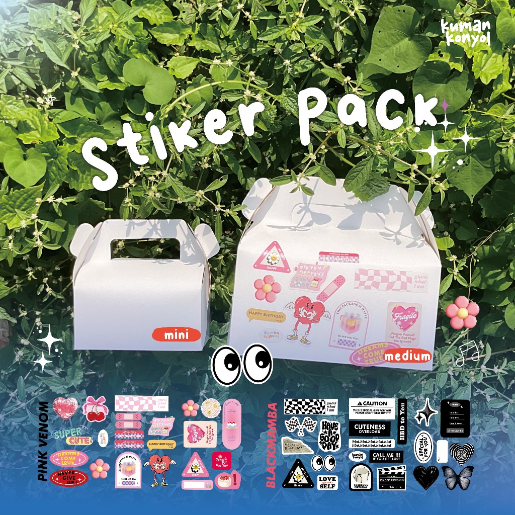 

STIKER BIRTHDAY PACKAGING STIKER GABLE BOX STIKER ULANG TAHUN AESTHETIC ESTETIK BUNGKUS KADO MINI GIFT VIRAL
