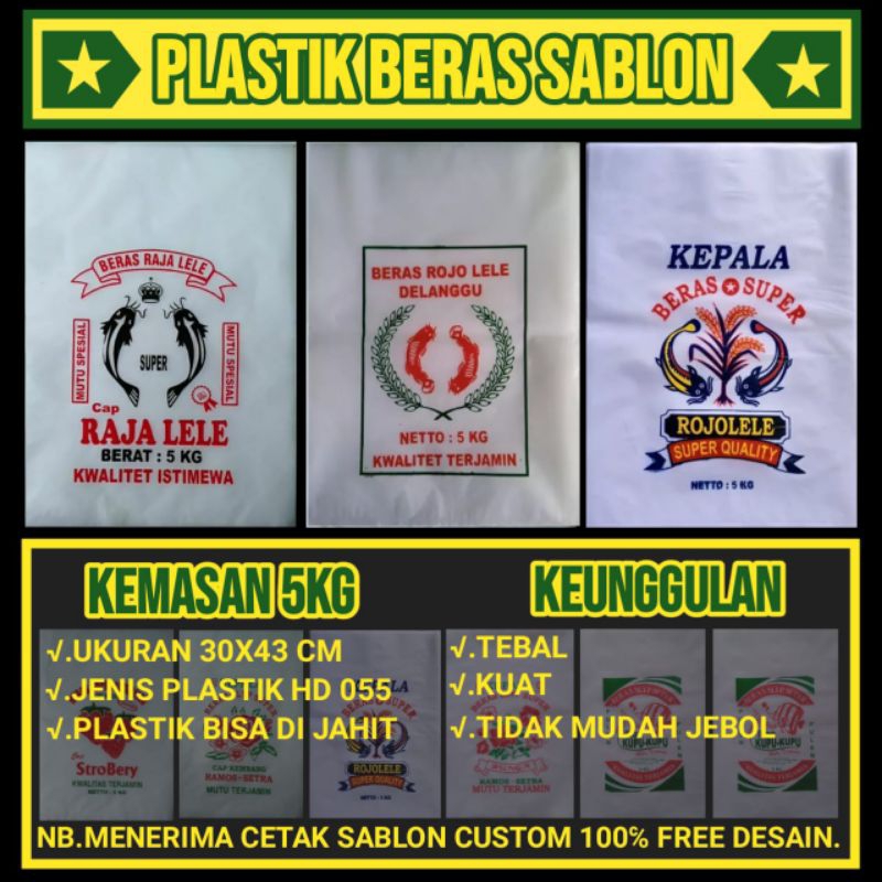PLASTIK BERAS SABLON 5KG MOTIF 2 WARNA TERMURAH