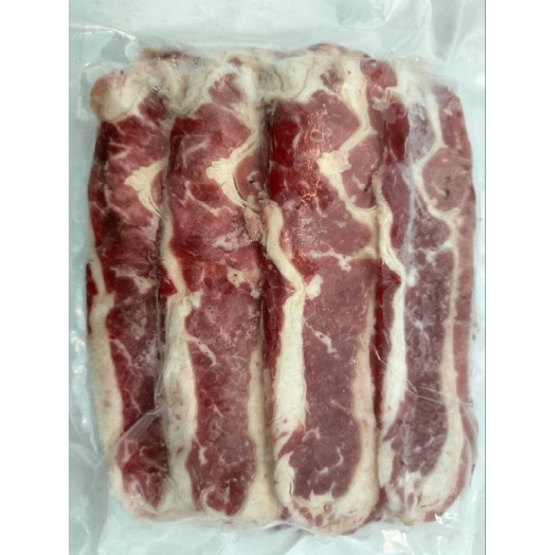 

beef slice yosinoya