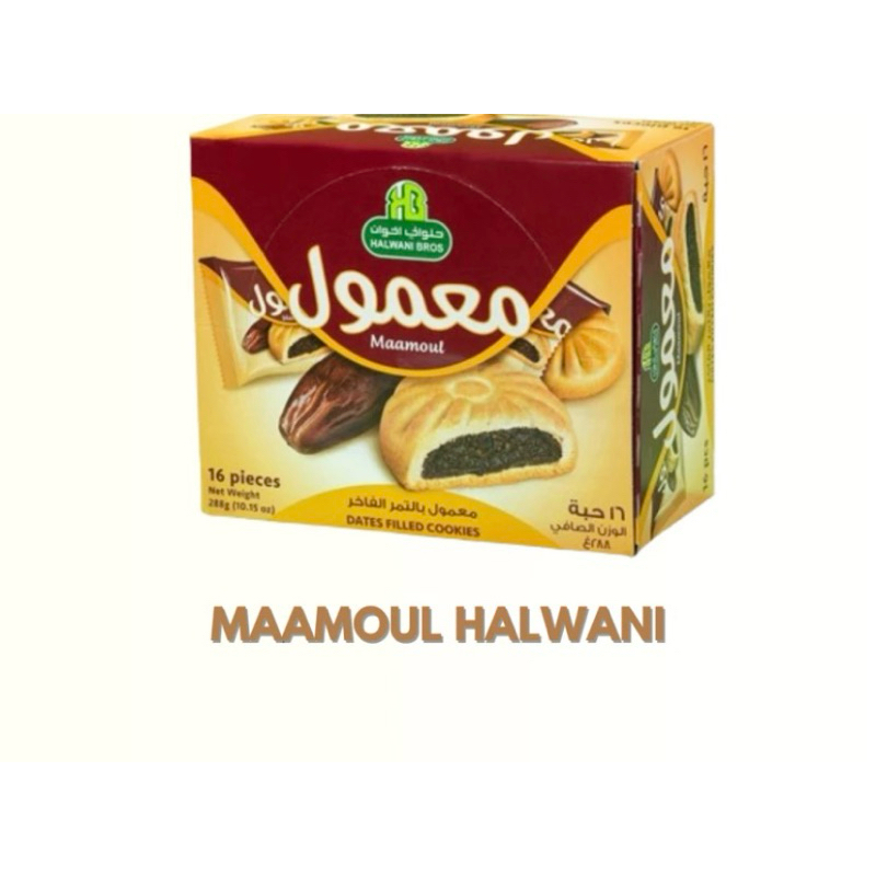 

Biscuit Maamoul Halwani Bros From Saudi, Biskuit Lembut Isi Kurma |